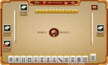 爱游贵州棋牌玩法介绍