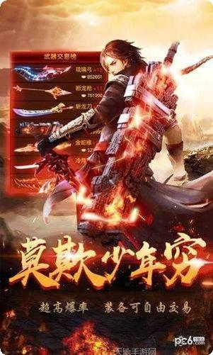 斗破封仙角色推荐