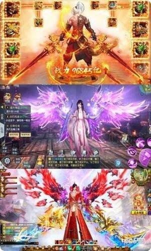 斗破封仙最新版本