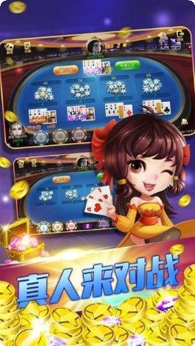 江西亲友局棋牌在线玩