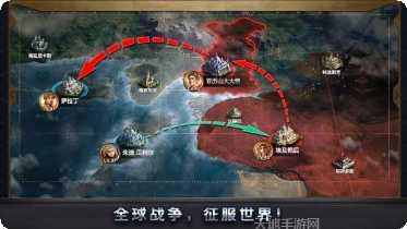权力与征服下载地址