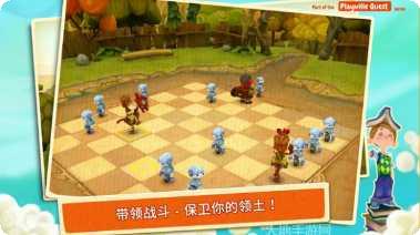 棋盘之上策略游戏