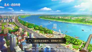 欧普棋牌游戏下载