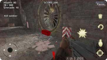 战争战斗3D游戏下载
