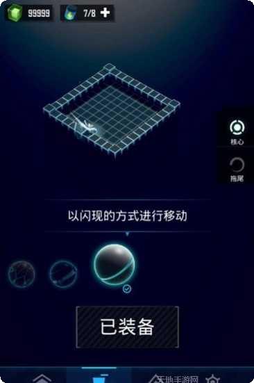 FlappyBat游戏攻略