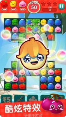 消消乐之宠物连萌最新版本