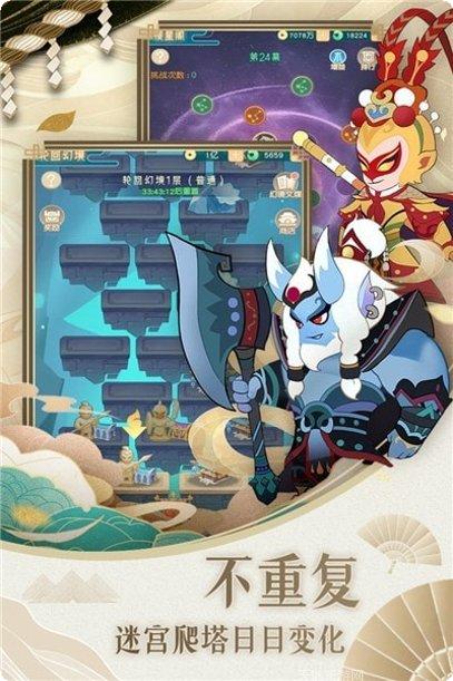 小小霸王龙宠物收集