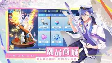 王者练习生角色推荐