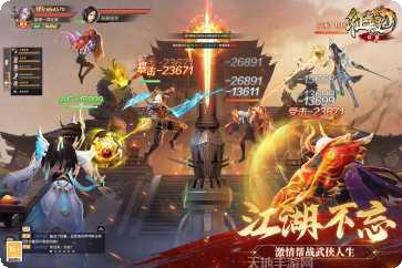 口袋征服副本挑战