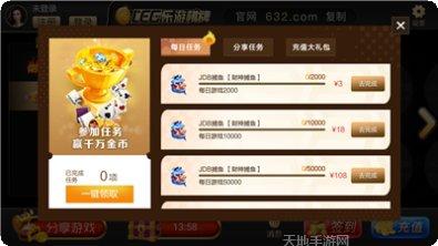 5118游戏最新版本