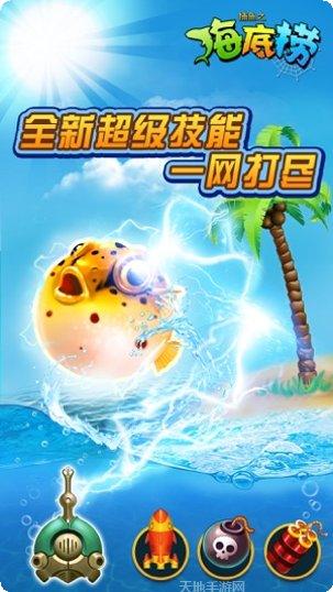 小鬼搓牌最新版本