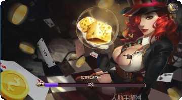 金阳娱乐游戏攻略