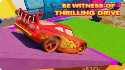 英雄汽车总动员游戏攻略