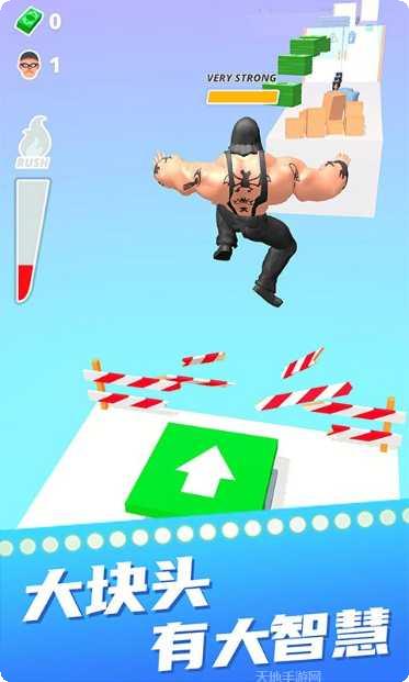 大块头冲冲冲玩法介绍