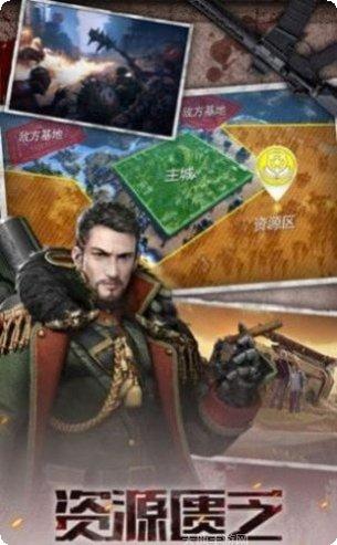 废土大存亡装备搭配