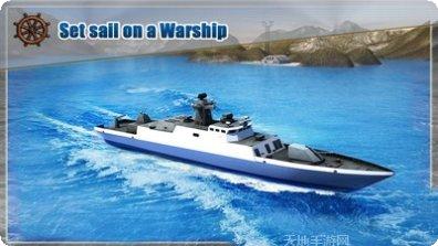 海军战争完整版玩法介绍
