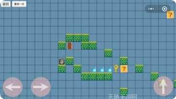 关卡制作器安卓版