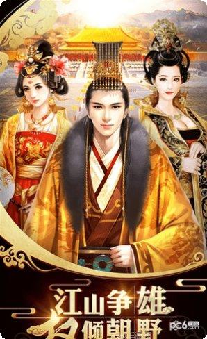 重生之地玩法介绍