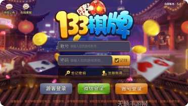 姐妹娱乐最新版本