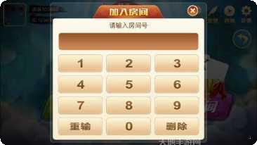 小兔子棋牌最新版本