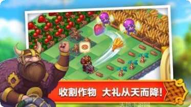 合成王源源游戏攻略
