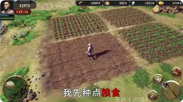 一起来弹球玩法