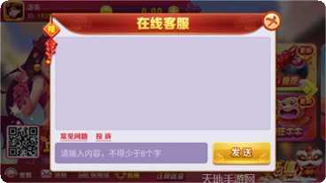 口袋斗牛新手教程