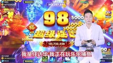 超赢棋牌苹果版