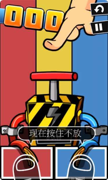 史上最牛摩托车下载地址