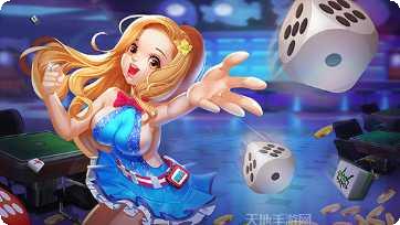 百灵棋牌游戏下载