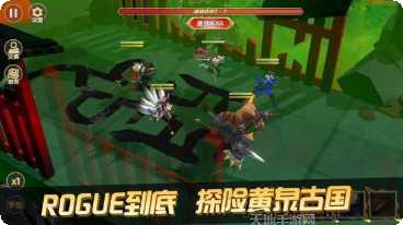 代号theseus游戏攻略