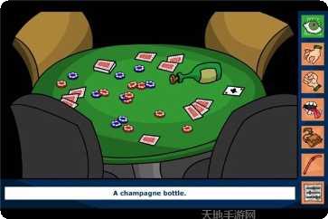gettingoverit下载