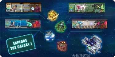 闲散的大理石比赛技巧