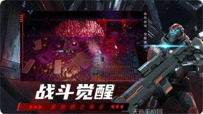 黄昏之逝攻略