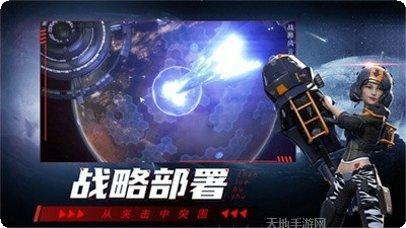 黄昏之逝下载