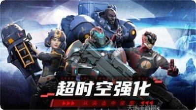黄昏之逝角色介绍