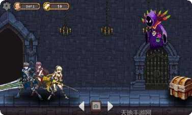 地下城与猎人装备获取