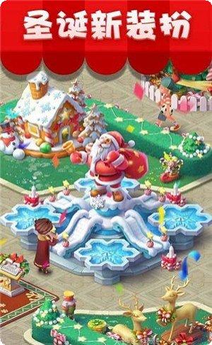 魔法碰碰消最新版本