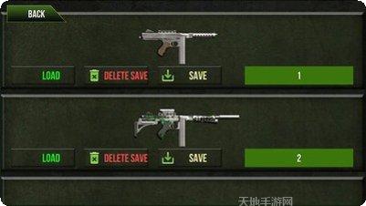 英雄的陨落游戏攻略