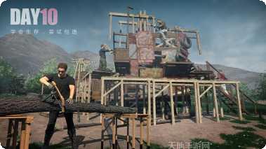 文明重启资源采集技巧