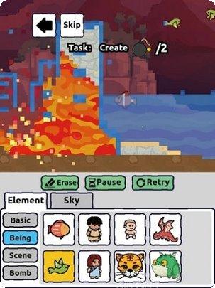 绿洲世界2角色介绍