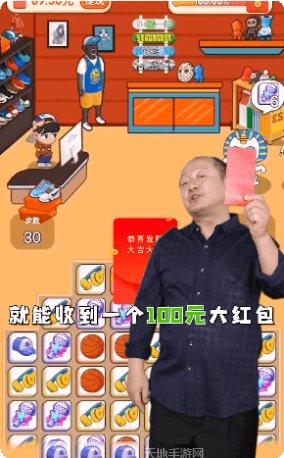 我的网络漫画角色设计