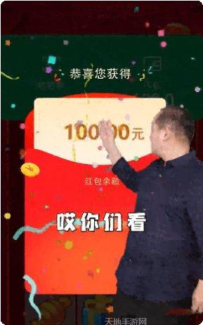 我的网络漫画角色养成