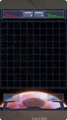 宇宙巡航舰2FC下载