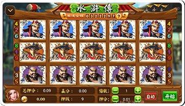 公牛棋牌苹果版