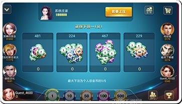 公牛棋牌在线玩