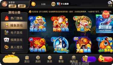 开玩棋牌游戏攻略