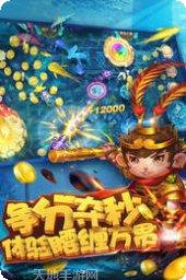 帝豪棋牌玩法介绍