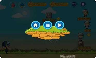 再来一炮最新版本