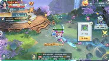 一剑破法角色